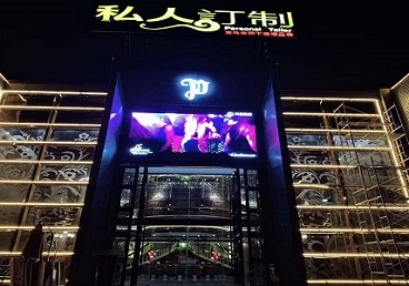 潮南中低档荤素KTV少爷会所体验-私人定制KTV消费荤素点评