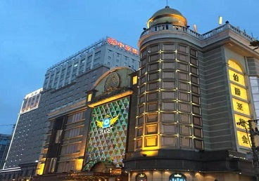 潮南最大顶级出名高端豪华KTV会所-皇冠伯爵KTV顶级体验点评